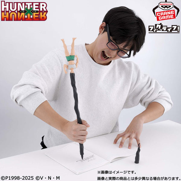 BANDAI BANPRESTO Original 60CM HUNTER x HUNTER Figlife! Gon Arita No Pen Figure