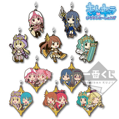 Pre-Owned: Ichiban Kuji Magia Record Puella Magi Madoka Magica Gaiden Prize Felicia Mitsuki Rubber Strap