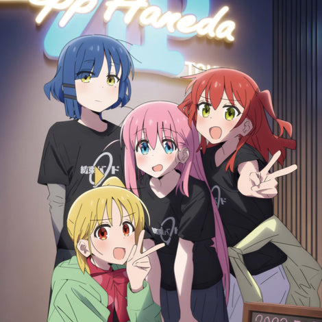 Bocchi the Rock