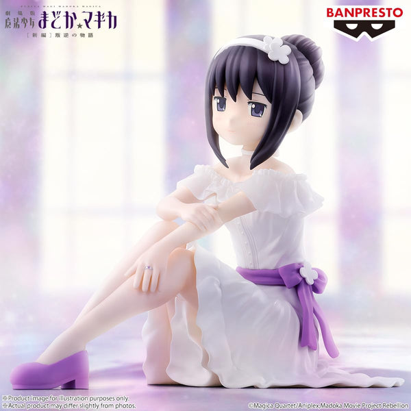 Puella Magi Madoka Magica the Movie: Serenus Couture Homura Akemi