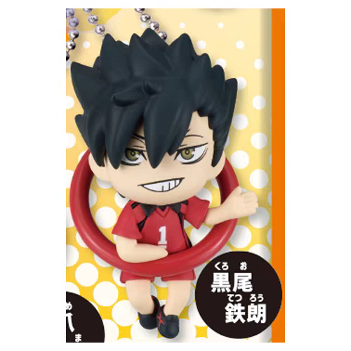 Takara Tomy Haikyuu! gashapon Konnichiwa! Figure Mascot