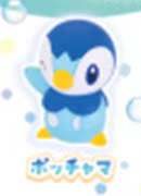Tamara Tomy Pokémon Funitto Mascot 6 Gashapon