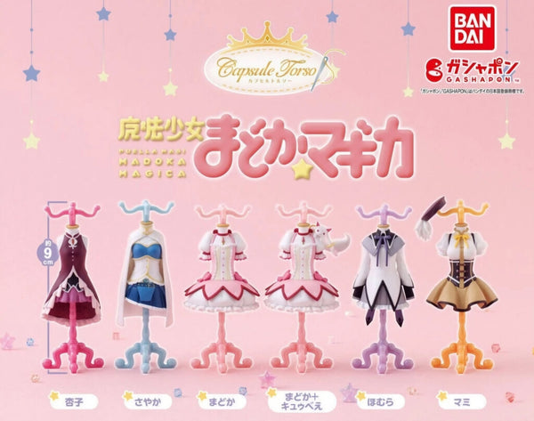 Puella Magi Madoka Magica Capsule Torso Gashapon- Sayaka
