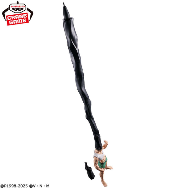 BANDAI BANPRESTO Original 60CM HUNTER x HUNTER Figlife! Gon Arita No Pen Figure