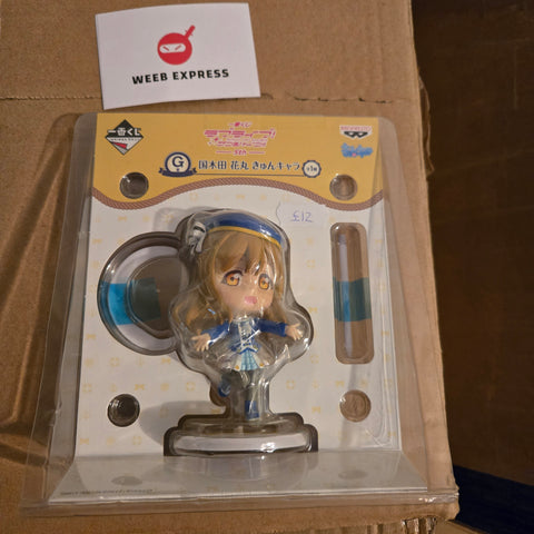 Banpresto Ichiban Kuji Love Live! Sunshine!! 5th G Prize Hanamaru Kunikida Kyun Chara