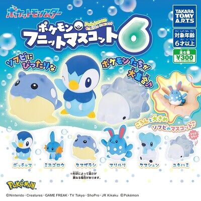 Tamara Tomy Pokémon Funitto Mascot 6 Gashapon