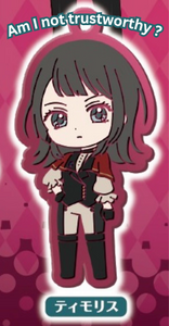 BanG Dream! Ave Mujica Rubber Strap Unmask ver. Gashapon-Umiri