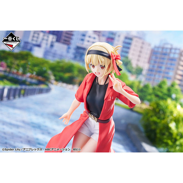 Lycoris Recoil Chisato Nishikigi figure ichiban kuji vol 2 Prize