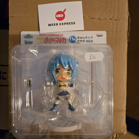 Banpresto Ichiban Kuji Kyun Chara World Madoka Magica D-Prize Sayaka Miki