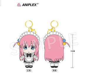 Bocchi the Rock! Gotoh Hitori Plush Keychain Maid Ver.