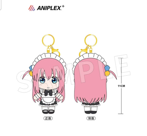 Bocchi the Rock! Gotoh Hitori Plush Keychain Maid Ver.