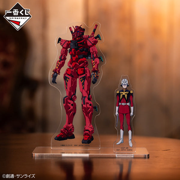 C Prize – Char & Red Gundam Visual Stand