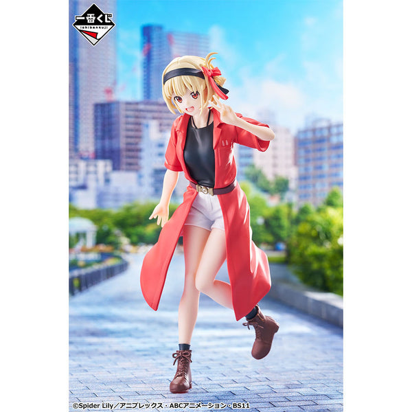 Lycoris Recoil Chisato Nishikigi figure ichiban kuji vol 2 Prize
