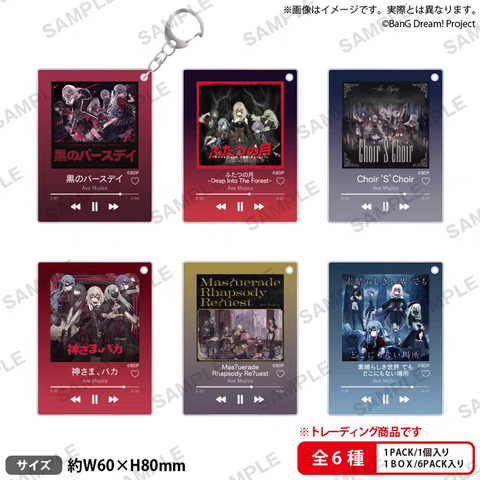 BanG Dream! Thick trading Acrylic Keychain Ave Mujica vol.1