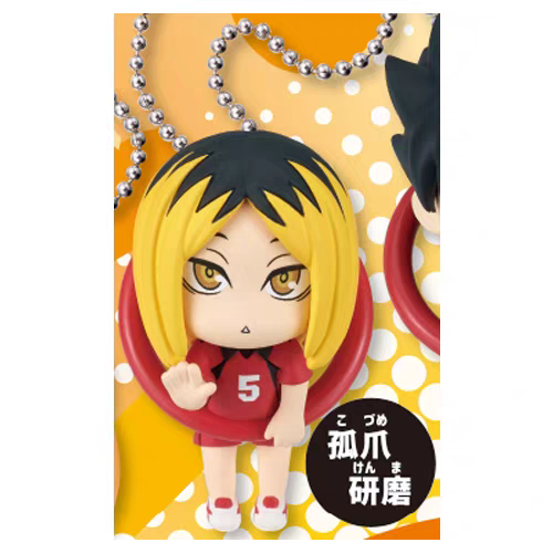 Takara Tomy Haikyuu! gashapon Konnichiwa! Figure Mascot