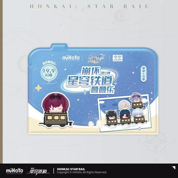 Honkai: Star Rail miHoYo Chibi Train Riders Mini Figurine Blind Bag Vol.1
