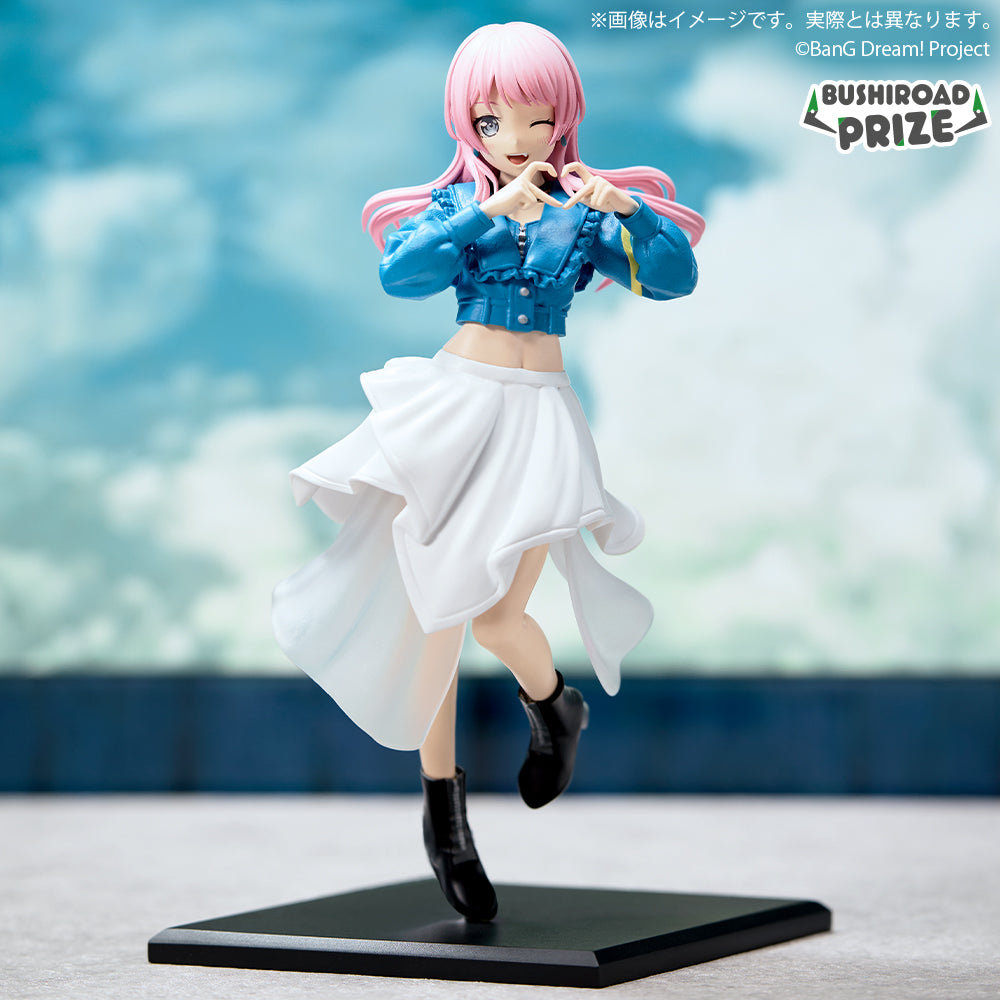 BanG Dream MyGo!!!!! Anon Chihaya Premium figure