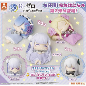 Onemutan Re:Zero kara Hajimeru Isekai Seikatsu Gashapon Figure
