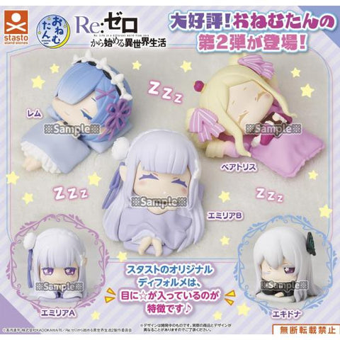 Onemutan Re:Zero kara Hajimeru Isekai Seikatsu Gashapon Figure