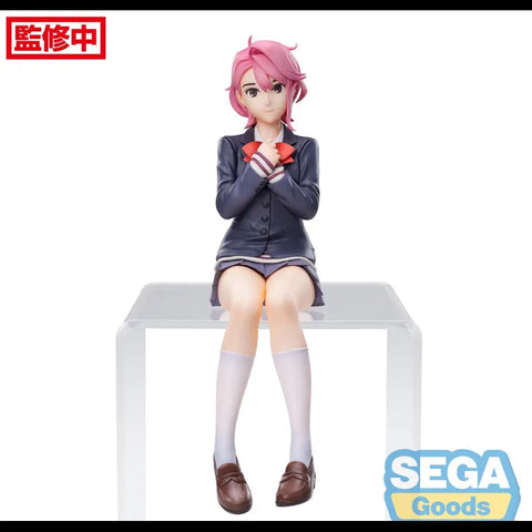 Dandadan Chokonose Premium Figure Aira Shiratori