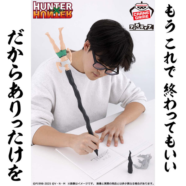 BANDAI BANPRESTO Original 60CM HUNTER x HUNTER Figlife! Gon Arita No Pen Figure