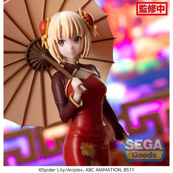 Lycoris Recoil Luminasta PVC Statue Chisato Nishikigi China Style 19 cm