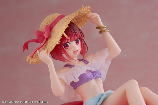 Oshi no Ko Aqua Float Girls PVC Statue Kana Arima