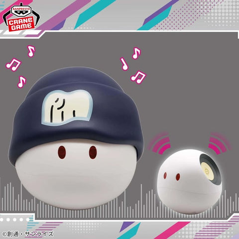 Banpresto Gundam GQuuuuuuX Geku Axe Halo shaped speaker