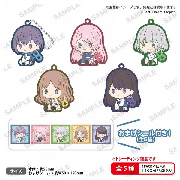 BanG Dream! It's MyGO!!!!! Bushiroad Creative Petatto Nejimaki Rubber Key Chain Box Ver. (Blind Box)