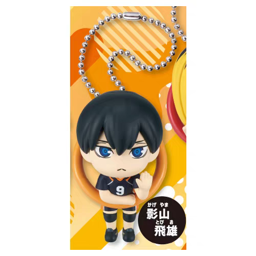 Takara Tomy Haikyuu! gashapon Konnichiwa! Figure Mascot