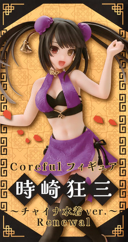 Date A Live IV Colorful Figure Kurumi Tokisaki China Swimsuit Ver. Renewal